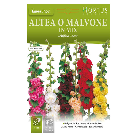 HORTUS ALTEA O MALVONE MIX (HOLLYHOK DOUBLE MIX) 0.30 grams